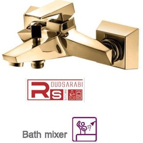 تصویر ست 4تایی شیرآلات البرز روز مدل کروز طلایی Alborz Rooz model of Cruise Gold