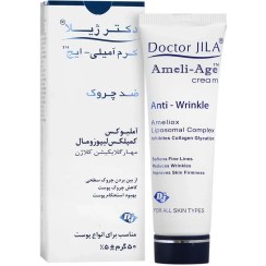 تصویر کرم ضد چروک دکتر ژیلا | Doctor Jila Anti-Wrinkle Cream 