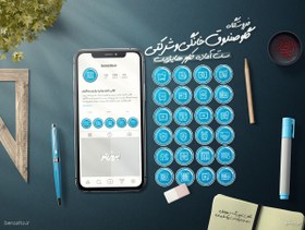 تصویر کاور هایلایت گاوصندوق خانگی گاو صندوق شرکتی 