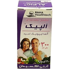 تصویر کپسول آلپیک 300 میلی گرم رها ALPIC ALPHA LIPOIC ACID 300 MG