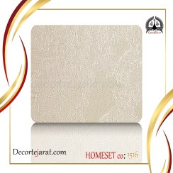 تصویر کاغذ دیواری پتینه کرم HS-1516 