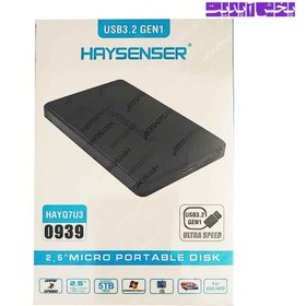 تصویر هارد اکسترنال HAYSENSER USB 3.2 GEN1 ظرفیت 500 گیگابایت 