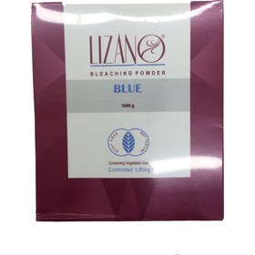 تصویر پودر دکلره لیزانو ابی ۵۰۰ گرمی LIZANOLIZANO Blue Bleching Powde