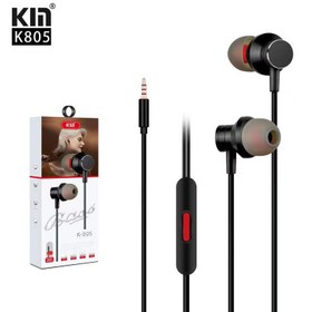 تصویر هندزفری کین مدل K-805 KIN K-805 wired Handsfree