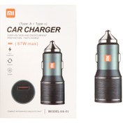 تصویر شارژر فندکی خودرو شیائومی مدل 0A-01 ظرفیت ۶۷ وات 