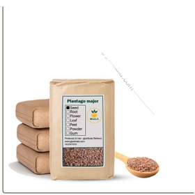 تصویر دانه بارهنگ خشک فله 