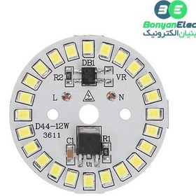 تصویر ال ای دی 12W 220V سفید مهتابی 