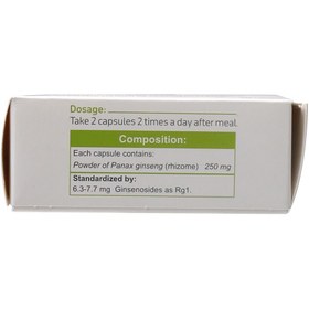 تصویر جين سين | Ginsin 