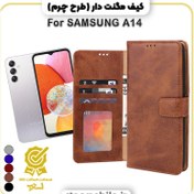 تصویر کیف چرمی گوشی سامسونگ A14 LEATHER CASE FOR SAMSUNG GALAXY A14 4G