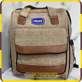 تصویر کیف کوله ای لوازم کودک برند چیکو 