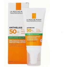 تصویر ژل کرم ضد آفتاب لاروش پوزای مدل آنتلیوس SPF50 مناسب انواع پوست حجم ۵۰ میلی لیتر 