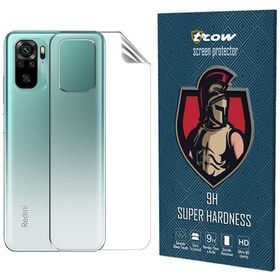 تصویر محافظ پشت گوشی شیائومی Redmi NOTE 10 