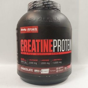 تصویر پروتئین کراتین بادی اتک لاین اصلی اورجینال (2 کیلوگرم) BODY ATTACK CREATINE PROTEIN