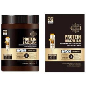 تصویر ماسک آرگان پروتئین برزیلی اورجینال PROTEIN BRAZILIAN 1000mi