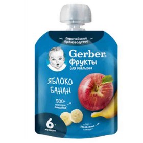 تصویر پوره سیب، موز روسی گربر Gerber - Apple, Banana مناسب کودکان از 6 ماهگی 90 گرم 