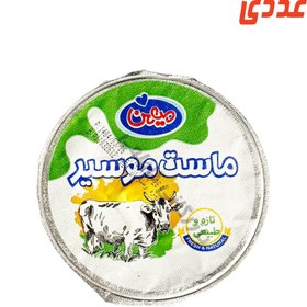 تصویر ماست موسیر ۹۰ گرم میهن 