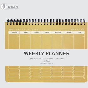 تصویر دفتر پلنر و تودولیست هفتگی (weekly planner ) کد 122 دفتر پلنر و تودولیست هفتگی (weekly planner ) کد 122