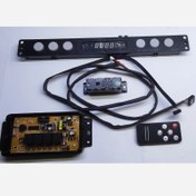 تصویر برد لمسی هود - ست کامل برد لمسی 6 کلید هود برند لومانا( مناسب برای هود های بیمکث و اخوان و میلان و ..) 