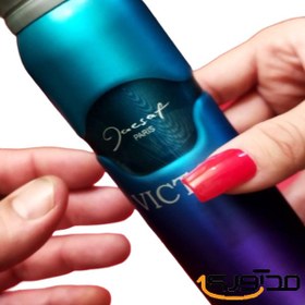 تصویر اسپری بدن ویکتور ژک سافJacsaf Victor مردانه-حجم 150میل body spray jacsaf Victor For Men body spray jacsaf Victor For Men