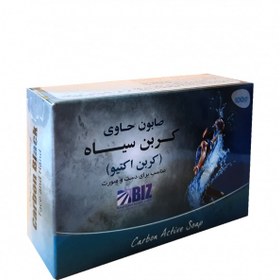 تصویر صابون دست و صورت کربن اکتیو دکتر بیز_ پاکسازی عمیق پوست ( تک عددی ) Actived charcoal Soap