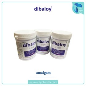 تصویر آمالگام کپسولی دیبالوی Dibaloy Amalcap