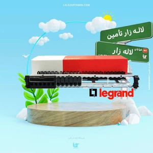 تصویر فروشگاه لاله زار تأمین