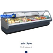 تصویر یخچال جزیره 