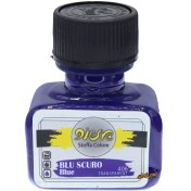 تصویر رنگ پارچه ترنسپرنت پیرو PIERO رنگ پارچه ترنسپرنت پیرو PIERO