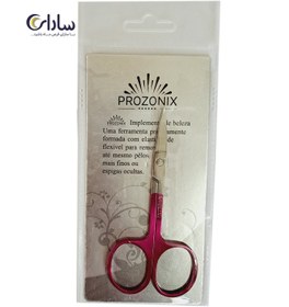 تصویر قیچی ابرو پروزونیکس PROZONIX 