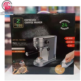 تصویر اسپرسوساز20بار1450وات زیگما Espresso Maker 20 Bar 1450 Watt Sigma