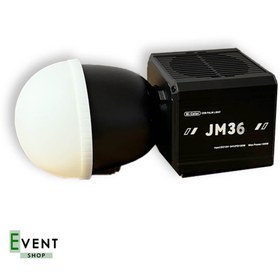 تصویر ویدیو لایت ENUJOY JM36 