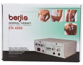 تصویر دستگاه فیزیوتراپی برجیس دو کاناله ۲۵۰ هرتز 