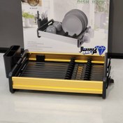 تصویر جاظرفی وارداتی اورجینال 