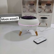 تصویر بخور سرد ترند RGB 