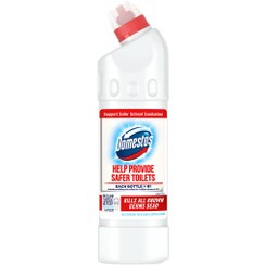 تصویر سفید کننده و جرم گیر دامستوس 