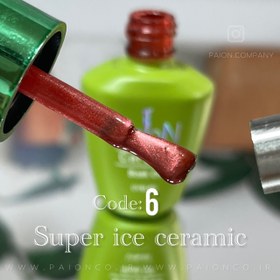 تصویر سوپر آیس سرامیک 06 پایون 