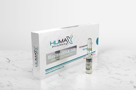 تصویر مسترون هیومکس ۱ میل 
