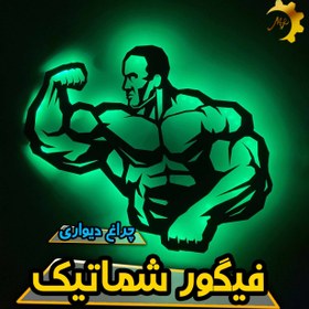 تصویر چراغ دیواری فیگور شماتیک 