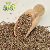 تصویر زنیان 