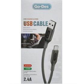 تصویر کابل تبدیل یو اس بی USB به لایتنینگ Go-Des گو-دس مدل GD-UC509IP 