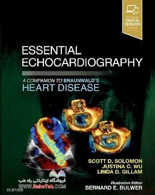 خرید و قیمت Essential Echocardiography: A Companion to Braunwald’s ...