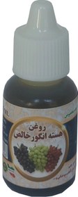 تصویر روغن هسته انگور - یک لیتری Grape seed oil