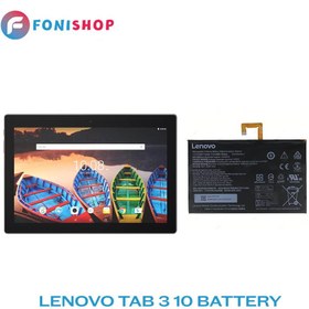 تصویر باتری اصلی تبلت لنوو تب Lenovo Tab 3 10 L16D2P31 
