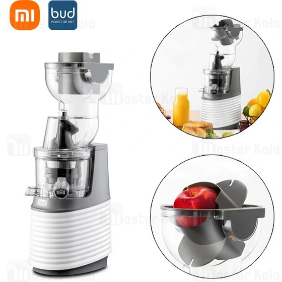 خرید و قیمت دستگاه آبمیوه گیری شیائومی Xiaomi bud Whole Slow Juicer BJ