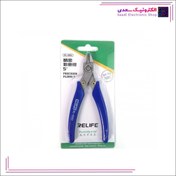 تصویر کف چین RELIFE 0001 