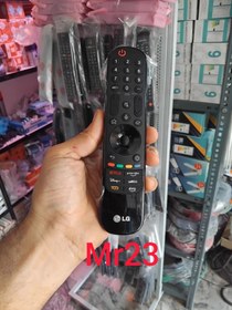 تصویر ریموت کنترل ال جی 