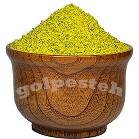 تصویر پودر پسته کرمان 