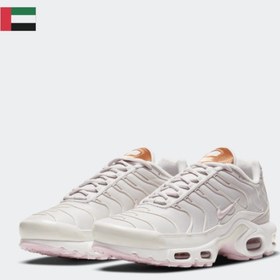 nike air max plus vast grey