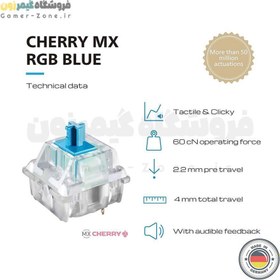 تصویر سوئیچ مکانیکال چری ام ایکس آبی کیبورد مکانیکال مدل CHERRY MX RGB BLUE Tactile & Clicky Mechanical Switch 