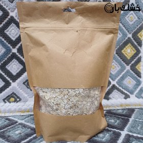 تصویر جوپرک 